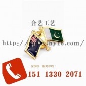 各國國旗徽章、中外兩國國旗徽章、旗幟徽章定制