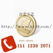 廣州徽章廠、廣州公司徽章定做、金屬徽章制作