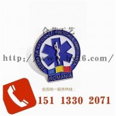 網易徽章、網易公司徽章生產、企業高檔胸牌