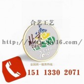 北京徽章、公司愛心使者徽章、人像形狀襟章