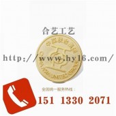 代表公司形象徽章定制、中亞聯合集團徽標訂做