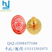 代表公司形象徽章定制、華僑聯(lián)合協(xié)會徽標訂做