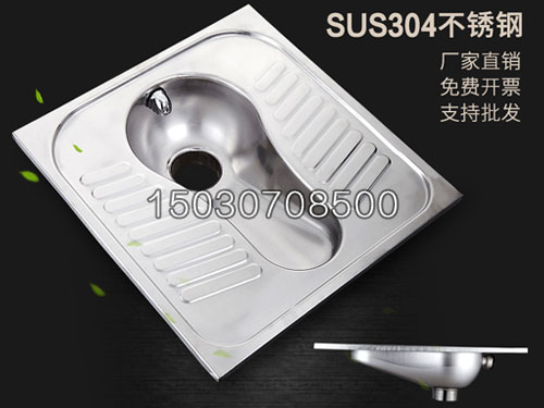 XKD-820不銹鋼蹲便器304