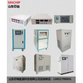 220V260A270A280A290A大功率可調直流穩壓電源