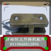 【】恒義施工電梯配件 吊籠連接件/升降機(jī)渦輪 48齒