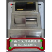 【】恒義施工電梯配件 進(jìn)料門不銹鋼門抓手 升降機(jī)門扣手門把手吊籠門提手
