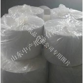 包裝熟食的紙