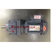 斜齒輪減速機(jī) 四大系列減速機(jī) 硬齒輪減速機(jī)