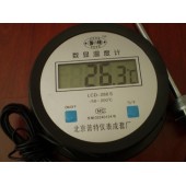LCD-280S數(shù)顯溫度計