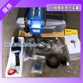 80kg智能提升裝置可定制無 變速手柄,保質18個月