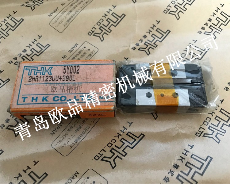 thk導(dǎo)軌hr1123_歐品精機(jī)_副本
