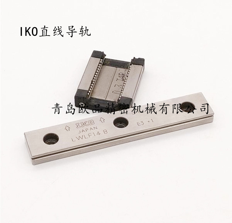 IKO LWLF14B_副本