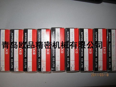 IKO-CRW3-50_副本