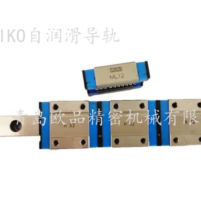 IKO ML12白底圖_公司_副本