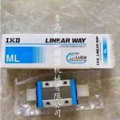 IKO導(dǎo)軌ML12B,MLC12B,MLG12B