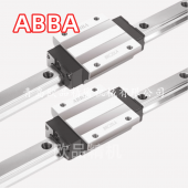 ABBA導(dǎo)軌BRC15A0,BRC20A0